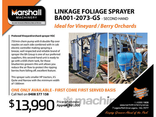 Linkage Foliage Sprayer BA001-2073-GS