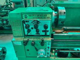 Yunnan toolroom lathe - picture2' - Click to enlarge