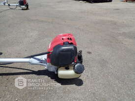 HONDA UMK425U PETROL WHIPPER SNIPPER - picture2' - Click to enlarge