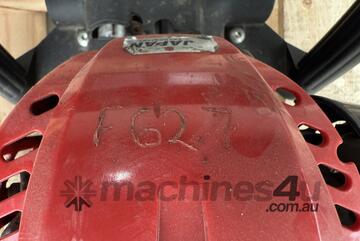 Shindaiwa DH2200ST Petrol Hedge Trimmer (Council Asset)