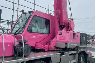 Kato 2018   KRM-13H-F