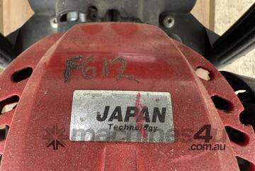 Shindaiwa DH2200ST Petrol Hedge Trimmer (Council Asset)