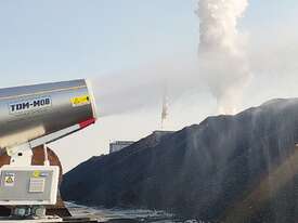 Dust Controller, Water spray cannon, Fog Cannon  (Throwing 45 meters) - picture0' - Click to enlarge