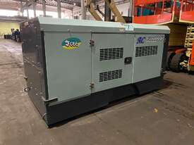 390 CFM Airman Skid Mounted Late Model Aftercooled Screw Compressors Very Low Hours  - picture0' - Click to enlarge