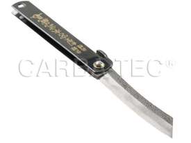Japanese Folding Utility Knife - picture0' - Click to enlarge