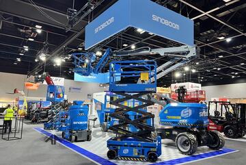 Sinoboom 1412E Electric Scissor Lift 15.8m With 2 Years Parts and Labour Warranty!