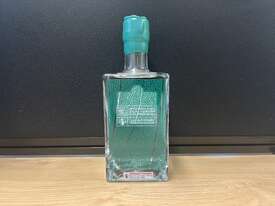 1 x Case of Arboretum Gin 700ml - picture1' - Click to enlarge