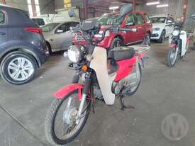 Honda Supercub - picture1' - Click to enlarge