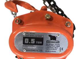 Block & Tackle Chain Hoist 0.5 Ton Manual Operation Shop Crane DS-005 - picture0' - Click to enlarge