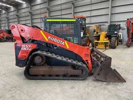 2016 Kubota Svl90-2  - picture2' - Click to enlarge