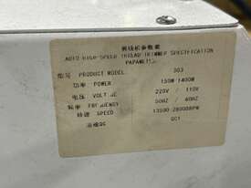 Topsew Thread Trimmer - picture0' - Click to enlarge