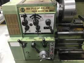 High Speed Gap Bed Lathe  - picture0' - Click to enlarge