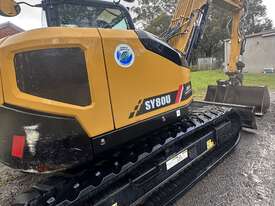Sany 8.8T 2021 Excavator SY80u - picture0' - Click to enlarge