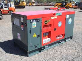 2024 ASHITA AG3-80 - picture14' - Click to enlarge