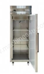 Inomak UFI2170 Single Door Upright Freezer(685lt)