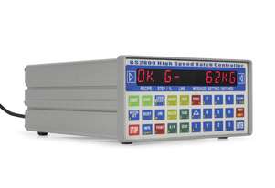 Batch controller: High Speed - GS2800