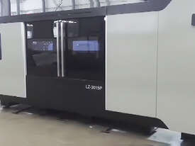Fiber Laser Cutting & Marking  - picture0' - Click to enlarge