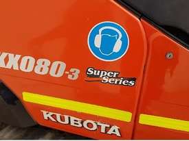 2016 Kubota KX080-3S [8T] - picture2' - Click to enlarge