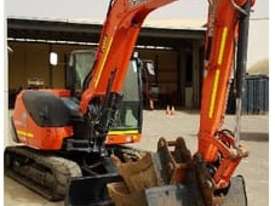2016 Kubota KX080-3S [8T] - picture0' - Click to enlarge