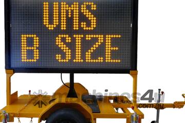 VMS B-Size - On Sale & In Stock