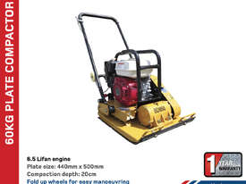 Plate Compactor LIFAN BDM60 60KG 6.5HP - picture0' - Click to enlarge
