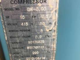 Compressor Reciprocating - picture0' - Click to enlarge