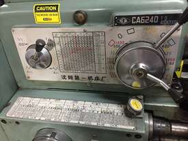 Shen Yang Lathe S1 CA6240, 400mm x 2000mm - picture0' - Click to enlarge