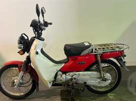 Honda Supercub - picture1' - Click to enlarge