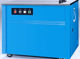TP-201CE Semi-auto Strapping Machines, Reliable and easy to use. - picture0' - Click to enlarge
