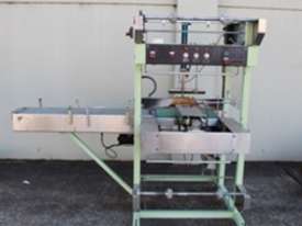 Automatic Sleeve Wrapper Collator - Packmatic Collator 65ASW - picture0' - Click to enlarge