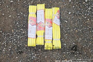 Unused 3T*2M Webbing Slings (4 of)
