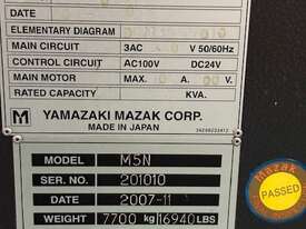 MAZAK POWERMASTER CHUCKER OIL COUNTRY LATHE 7