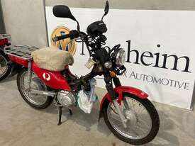 Honda Supercub - picture0' - Click to enlarge