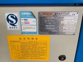 Screw Air Compressor 30kw - picture2' - Click to enlarge