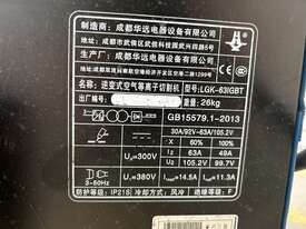 LGK-63IGBT Inverter Huayuan Plasma Cutter - picture2' - Click to enlarge