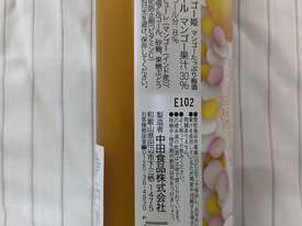 7x 500ml Bottles Nakata Mango and Ume Liqueur - picture1' - Click to enlarge