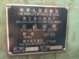 U10799 - Zhejiang Haimen - Pedestal Drill - picture0' - Click to enlarge