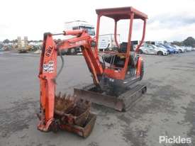 Kubota KX41-2 - picture0' - Click to enlarge