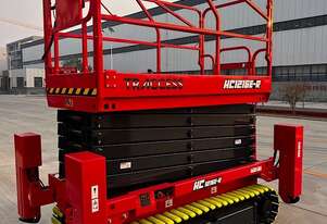 QLD Access - New TRACCESS by Hered Tracked 12m Rough Terrain Scissor Lift