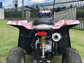 Grudge Kids 70cc ATV - picture0' - Click to enlarge