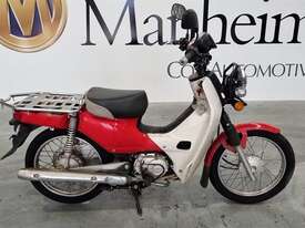 Honda Supercub NBC110 - picture0' - Click to enlarge