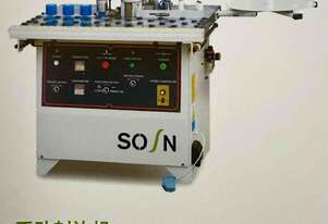 SOSN KLM Contour Hot Melt Edgebander