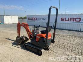 2020 Kubota K008-3 Mini Excavator - picture0' - Click to enlarge