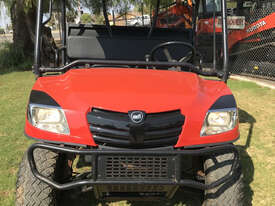 Kioti Mechron 2200 ATV All Terrain Vehicle - picture0' - Click to enlarge