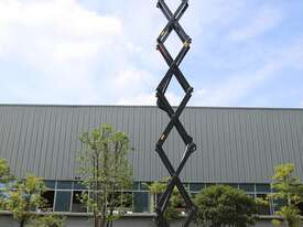 2025 Zoomlion Sunward SWSL1412  Scissor Lift  - picture2' - Click to enlarge