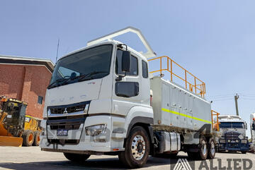 2023 MITSUBISHI FUSO SHOGUN 460S SERVICE TRUCK