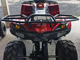 Grudge 150cc Farm Quad Bike ATV - picture1' - Click to enlarge