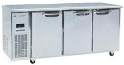caption Skope Centaur Underbar Fridge BC180