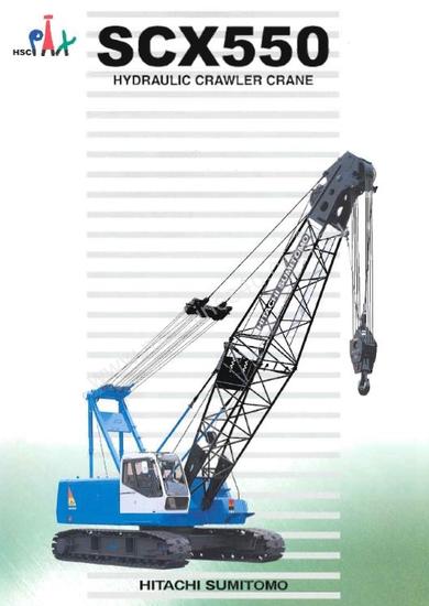 caption Hitachi Sumitomo SCX550 - Crane