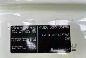 2023 Hyundai Mighty Fridge Pantech